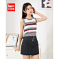 IEF/爱依服套装女2023夏季新款辣妹风针织背心百搭半身裙两件套潮 红灰条 S【图片 价格 品牌 报价】-京东
