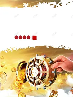 大气金融投资理财 金 金融 高清背景 背景 设计图片 免费下载 页面网页 平面电商 创意素材