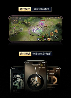 Candytangmengting采集到蓝牙耳机