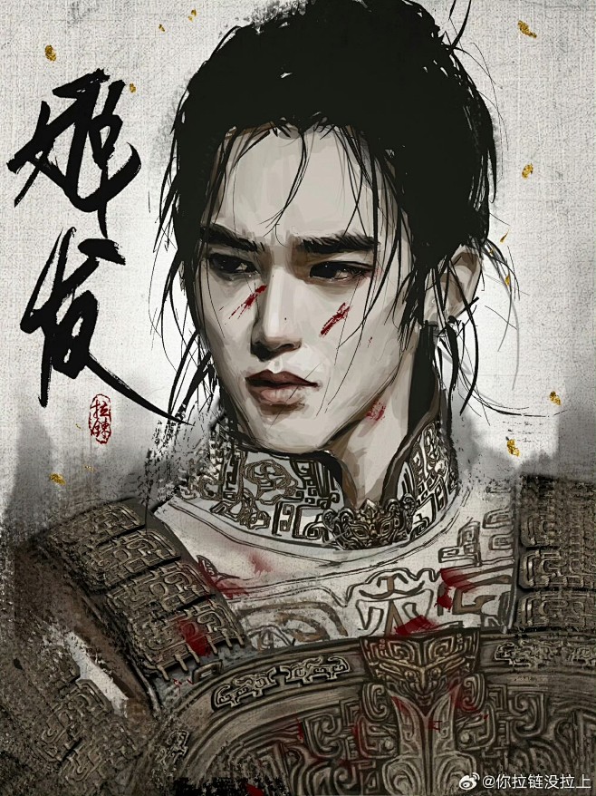 【姬发】 周武王，是周文王姬昌与姬夫人太姒的次子，紫薇大帝伯邑考的二弟，一家共有九十八名弟弟，义弟为天雷将星雷震子。后尊姜子牙为“师尚父”，并 ...