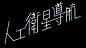 tinganho.com