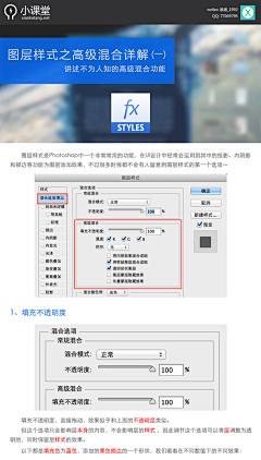 黄叮唏采集到税后7