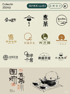 未什么来采集到字母LOGO