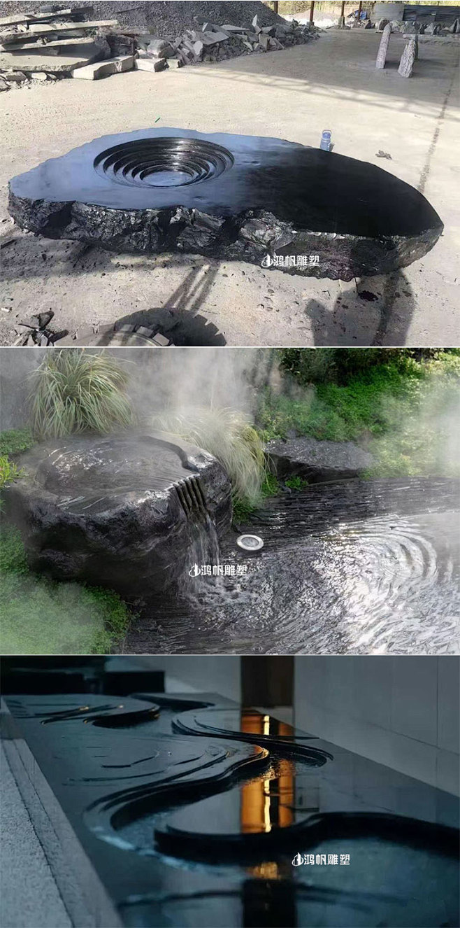 现代庭院景观石黑山石置石定制水景石钵户外...