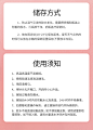 自己睁眼嫁接假睫毛胶水个人种美睫店专用温和无刺激速干超粘持久-tmall.com天猫