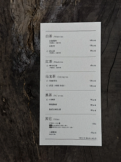 先行风采集到餐饮