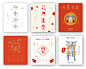 新年贺语字体设计海报 New Year Greetings Typography Poster : 2015羊年贺语字体设计 Chinese Greetings Typography Posters