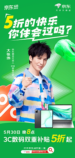 lestat1311采集到lestat1311