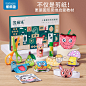 O1CN01vMPMA21xXWdHcwRe2_!!0-item_pic.jpg (800×800)