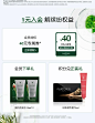 【立即抢购】馥绿德雅小绿珠控油洗发水强韧发丝防断蓬松-tmall.com天猫