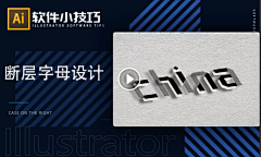 雪无迹采集到HUKE