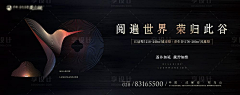 lululiu123456采集到黑金