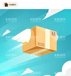带翅膀包裹矢量素材  - 源文件下载【酷图网】包裹,飞翔的包裹,长翅膀的包裹,快递盒,会飞的快递盒,长翅膀的快递,礼物,翅膀礼盒,翅膀包裹,卡通包裹,创意快递插画
