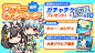 E5SQWZ1VIAkknXY (680×383)
