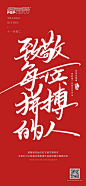 感恩节海报_感恩节免费素材_感恩节设计模板_感恩节设计作品源文件下载-享设计