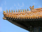 中国古建筑 ---飞檐