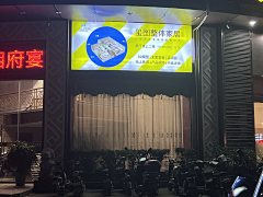 Feng同学采集到= Homework-广告
