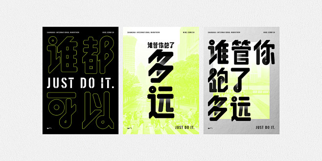 Rosie Lee on Behance