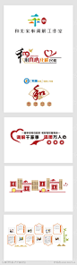 文化墙调解室_源文件下载_CDR格式_2093X7200像素-工作室,民忧,化解,调解,文化墙,和美,调解室-作品编号:2023092516593532-志设-zs9.com