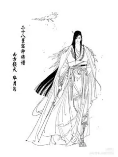 小米云相册