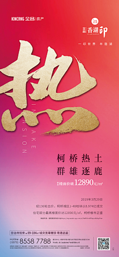 童话家采集到待分类