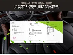 汽车后备箱垫专用奥迪Q5君威传祺GS8迈腾途观L途昂翼虎锐界尾箱垫-tmall.com天猫
