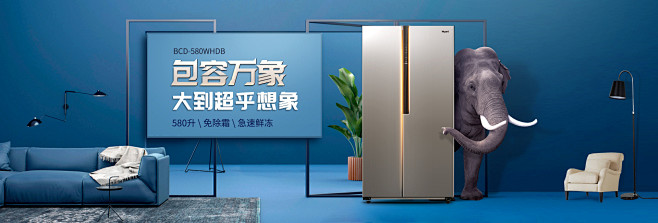 华日电器旗舰店