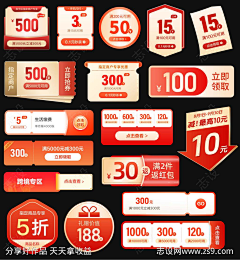 用户wOtTUSrl采集到主图