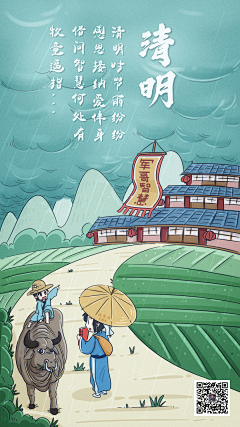 喜涂鸦乐采集到自己的涂鸦