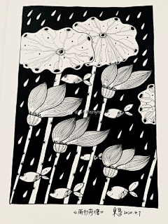 晴希琳采集到缠绕画