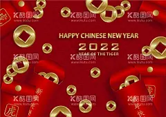 虎年  - 源文件下载【酷图网】新年海报,虎年,虎年2022,2022年春节,2022,虎年大吉,虎年吉祥,虎年海报,虎年快乐,虎年素材,虎年贺卡,虎年新年,虎年新春,虎年春节,虎年封面,虎年挂历,虎年广告,虎年背景,虎,卡通虎,虎年贺岁,2022展架,2022海报,2022贺卡,2022挂历,2022请柬,2022台历,新春,
