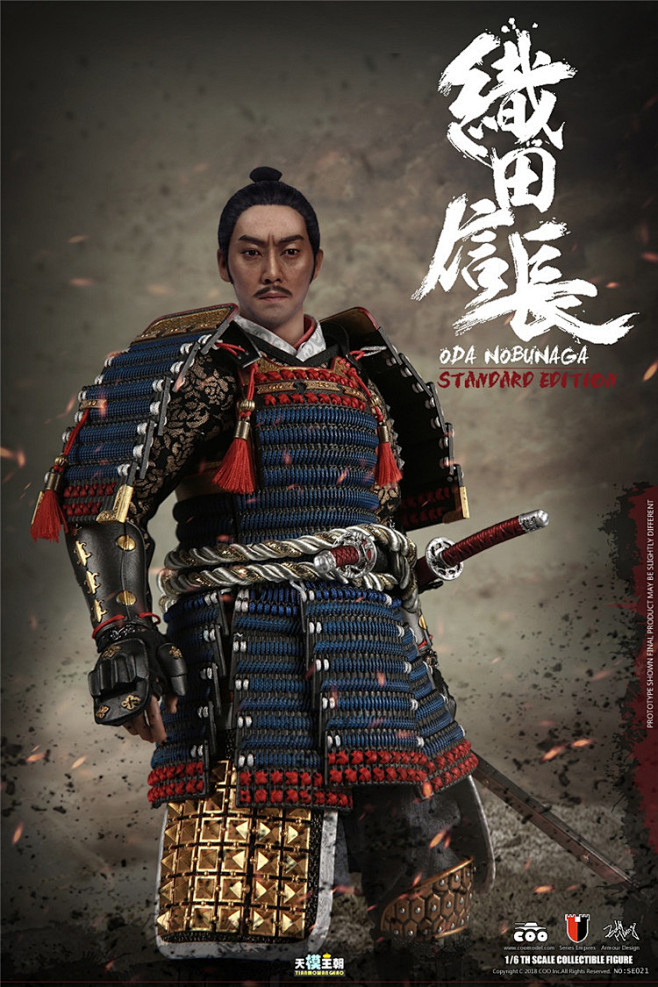 coomodel16se021022合金压铸织田信长帝国系列日本战国淘宝网