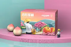 《走过四季 约会海阳》丨北纬37°特产系列丨陈炳嘉插画