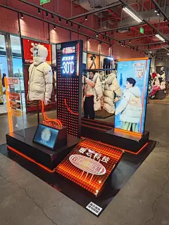 【阿迪达斯功能展示DP】 - 小红书