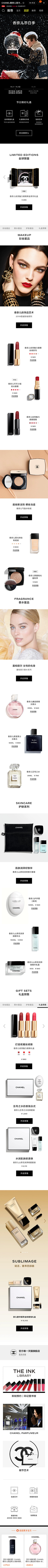 long_qq采集到店铺设计