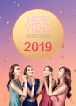 2019节日活动商务城市聚会气球NEWYEAR海报
