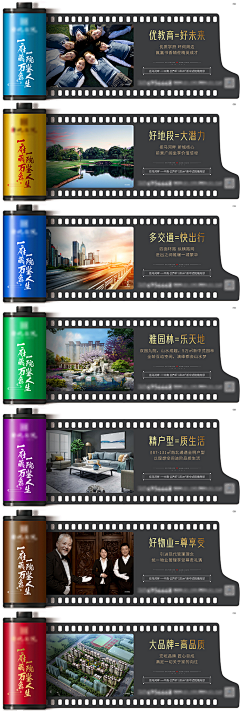 阳明0_0采集到海报类平面类