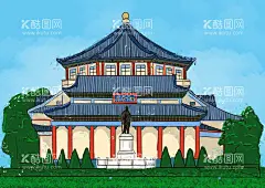 中山纪念堂  - 源文件下载【酷图网】中山纪念堂,纪念堂,广州,地标,旅游
