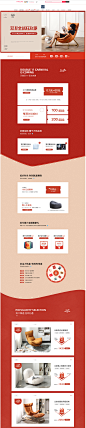 首页-顾全家具旗舰店-天猫Tmall