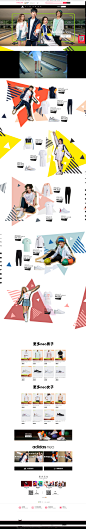 八月NEO-adidas官方旗舰店-天猫Tmall.com
