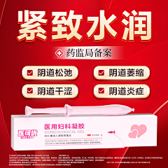 你好别来无恙啊采集到五彩水光