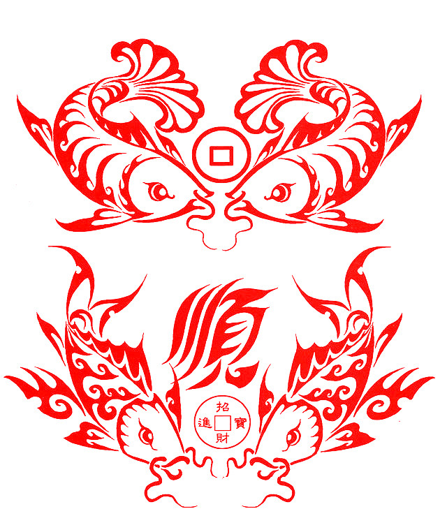 纹饰花纹《中国图腾》吉祥图案集（第一辑）