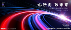 麻小烦采集到banner