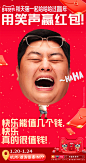 @天猫 的个人主页 - 微博
