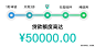 闪贷送您50000元贷款额度 | Adbug