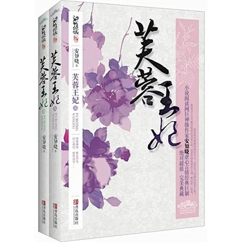 【盘点纸书】那些我喜欢的实体书推荐总结帖（更新2月新出实体书 ）-花瓣网