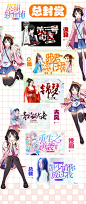 来自相册