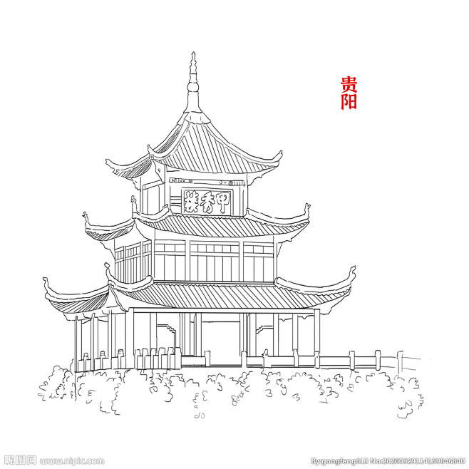 尹世界从picasso*jia转采于2021-04-29 15:29:34贵阳甲秀楼手绘插画尹