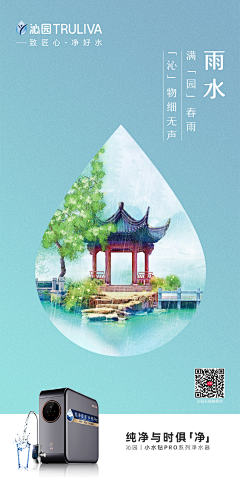 杨咩咩☺︎Lucas采集到工作记录