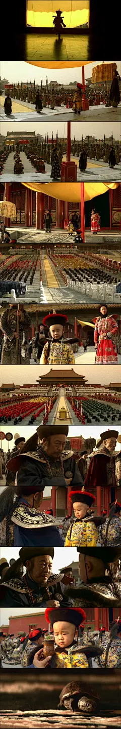 【末代皇帝 The Last Emperor (1987)】05
尊龙 John Lone
陈冲 Joan Chen
邬君梅 Vivian Wu
#电影# #电影海报# #电影截图# #电影剧照#